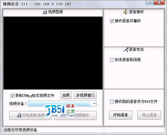 灰鸽子真相大揭底　专家为你实例剖析