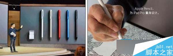 Surface Pro 4与iPad Pro哪个好? iPad Pro和Surface Pro4对比评测