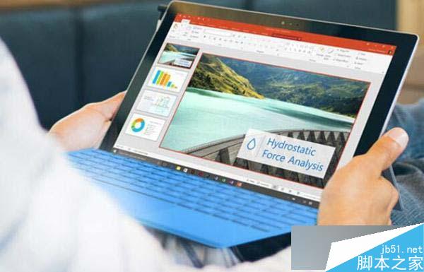 Surface Pro 4与iPad Pro哪个好? iPad Pro和Surface Pro4对比评测