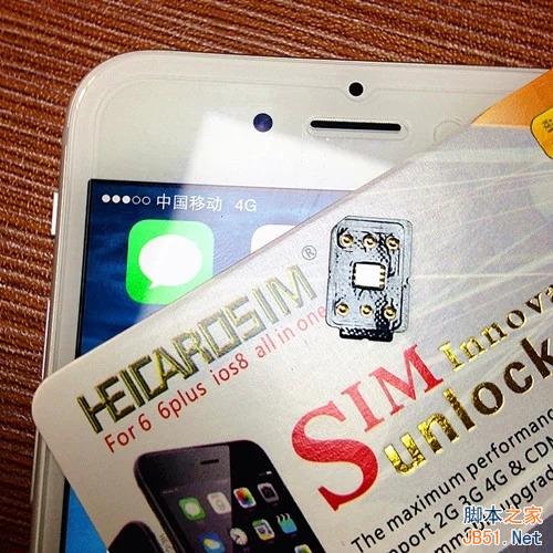 4G全网通！中国团队破解日版有锁iPhone 6