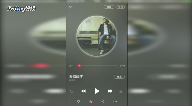 vivo手机怎么设置来电铃声？vivo手机来电铃声设置方法