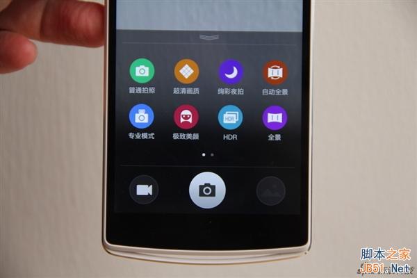 3999元！OPPO新旗舰N3真机图赏