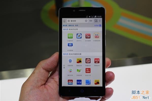 699元！中国电信小鲜手机真机图赏：支持双4G