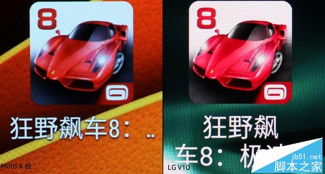 5000元重磅旗舰对撕:MotoX极对比LGV10