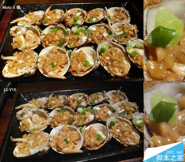 5000元重磅旗舰对撕:MotoX极对比LGV10