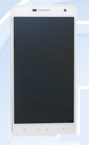 小霸王x6参数配置 小霸王x6手机参数1