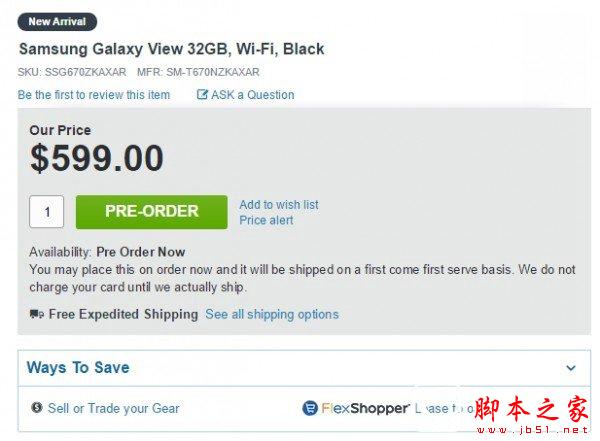 三星巨型平板Galaxy View开启预订