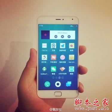 魅族MX4 Pro产能会给力 不用等那么久 