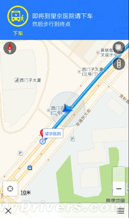 很贴心：高德宣布推出“公交导航”