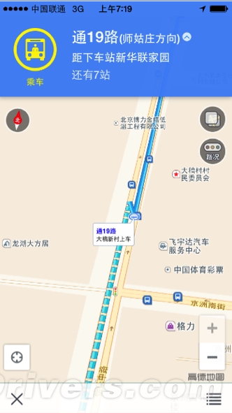 很贴心：高德宣布推出“公交导航”