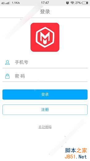 美美证券怎么注册？美美证券注册教程[多图]图片2