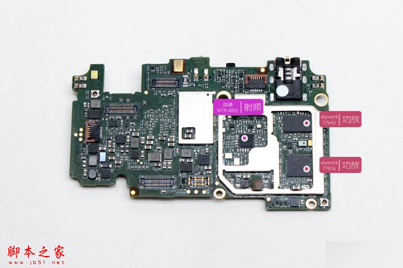 红米手机3拆解图片11