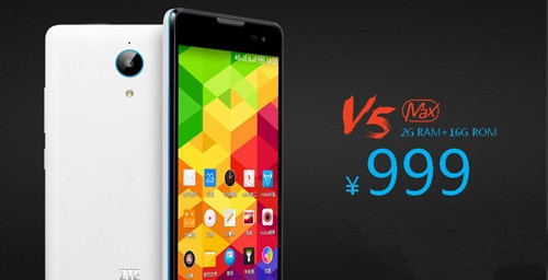 中兴v5max和华为荣耀3c哪个好