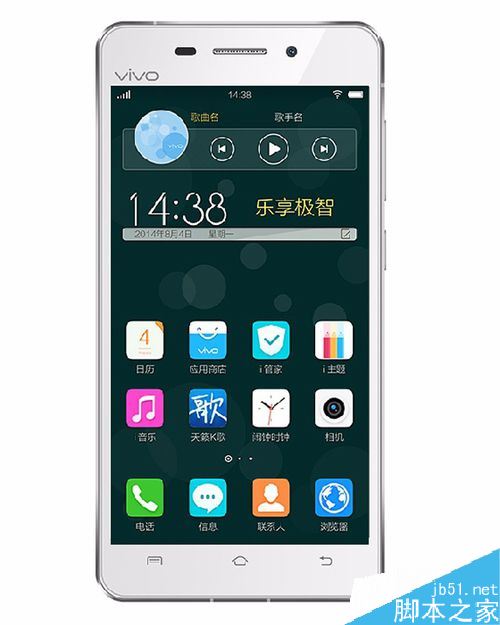 vivo手机忘了账号密码怎么办？vivo手机账号密码找回教程