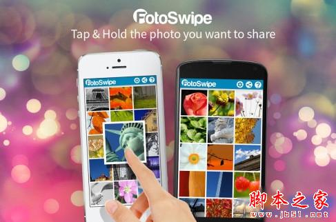 fotoswipe安卓苹果传输失败怎么办 配对成功传输失败原因