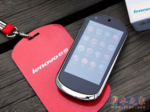 手机也能当无线路由器 无线AP玩转攻略