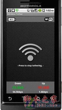 FLASH+无线AP Milestone升级2.2全面解析 