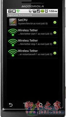 FLASH+无线AP Milestone升级2.2全面解析 