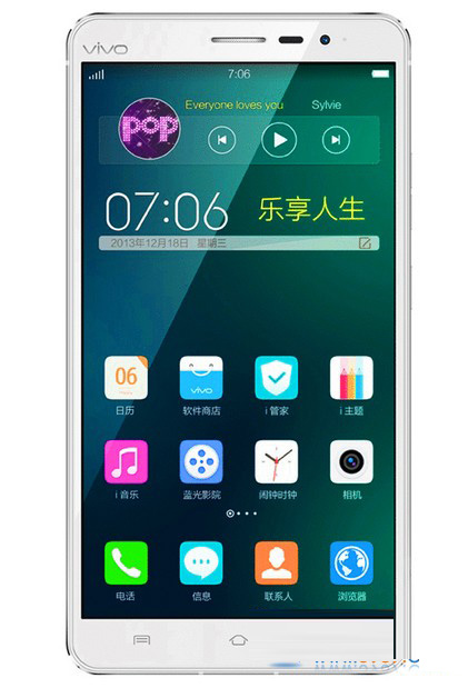 vivo Xplay3S智能切换开启教程 