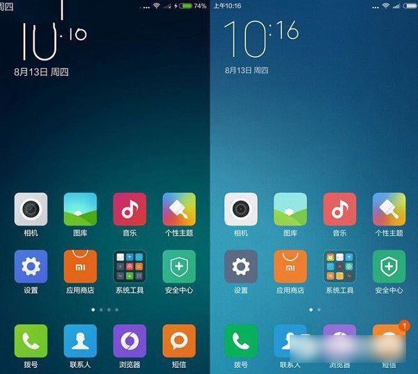 红米3和坚果手机哪个好 MIUI7对比Smartisan2.0