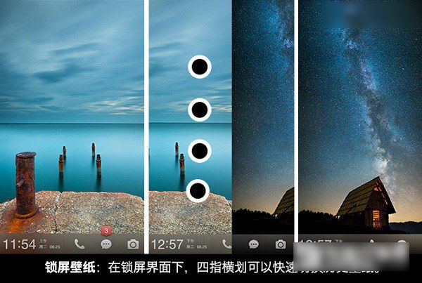 红米3和坚果手机哪个好 MIUI7对比Smartisan2.0