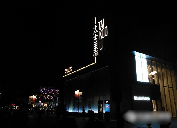 红米3和坚果手机哪个好 拍照对比