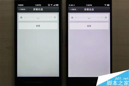 锤子T2和T1比有什么区别