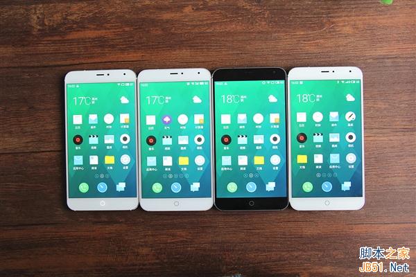 四个兄弟凑齐了！银翼版魅族MX4对比图赏