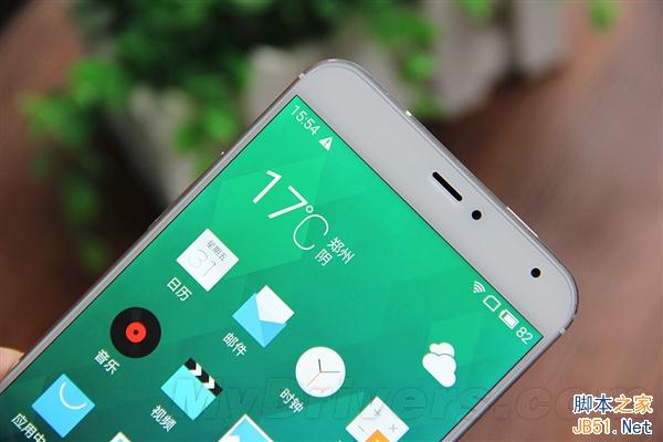 四个兄弟凑齐了！银翼版魅族MX4对比图赏