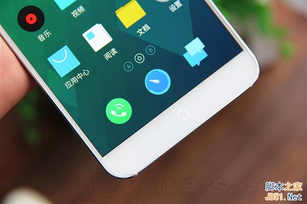 四个兄弟凑齐了！银翼版魅族MX4对比图赏