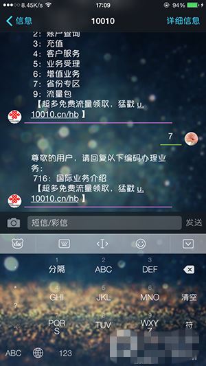 171655wv5s99a7wrmb9dga