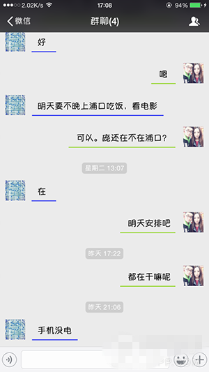 171641azsqzmydbhbpmbcn