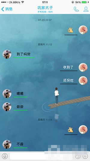 171704o0rvi5qiigqu75r9