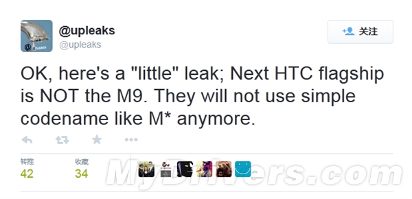 HTC One M9？没了……