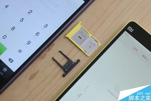 锤子T2和小米4C完全对比