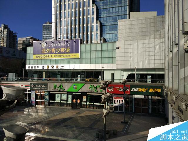 锤子T2和小米4C完全对比