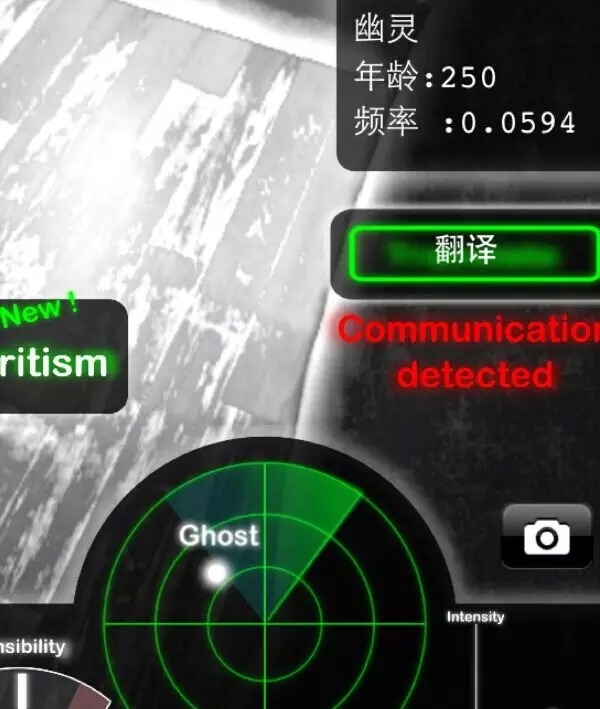 那些年 曾在朋友圈火爆过的APP们