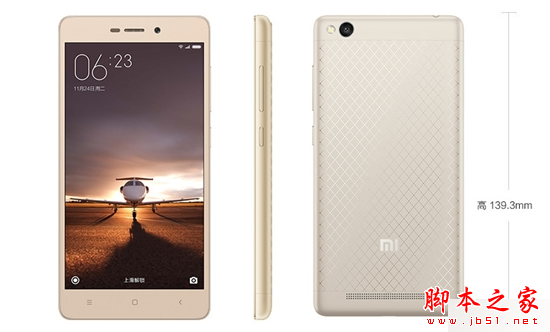 红米3和荣耀6plus哪个好|红米3和华为荣耀6plus对比