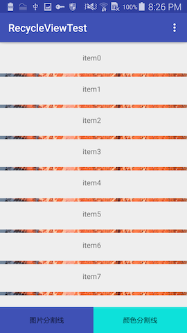这里写图片描述