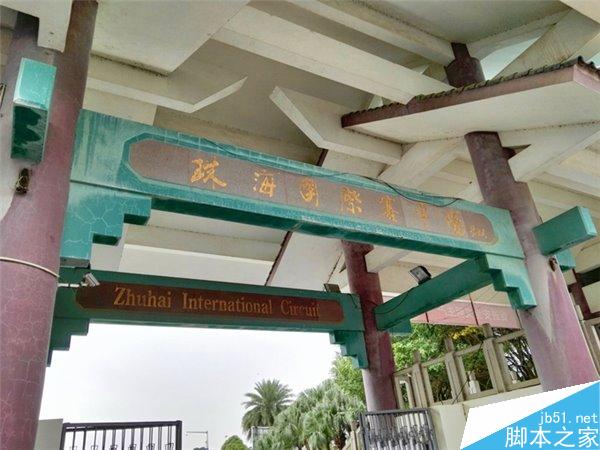 华为G7 Plus上手使用体验评测