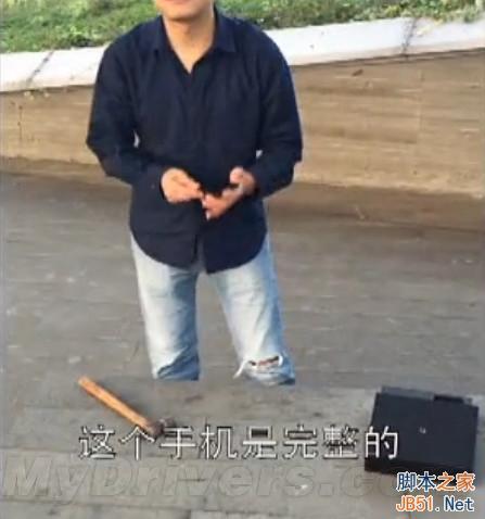 锤子手机降价 锤粉用锤子怒砸锤子手机
