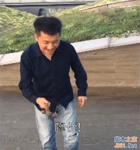 锤子手机降价 锤粉用锤子怒砸锤子手机