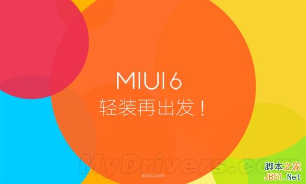 红米Note的MIUI 6真的来了