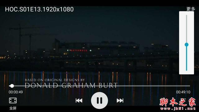 3300mAh大电池 全新Galaxy A7续航体验