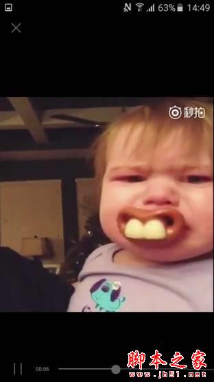 3300mAh大电池 全新Galaxy A7续航体验