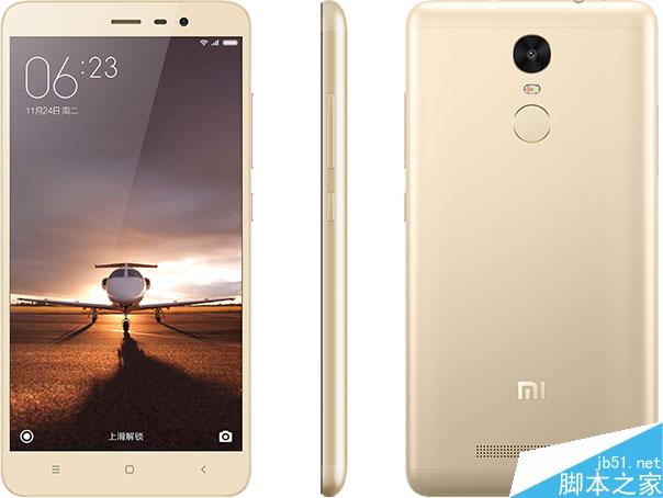 红米Note3全网通版和双网通版性能跑分对比