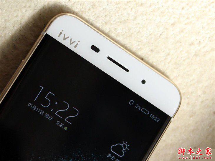 最薄的全网通手机 ivvi 小i Plus评测 