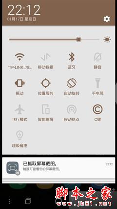 最薄的全网通手机 ivvi 小i Plus评测