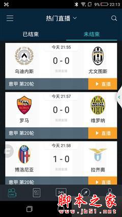 最薄的全网通手机 ivvi 小i Plus评测