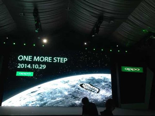 OPPO N3发布会现场：已逐步进场 还等什么呢